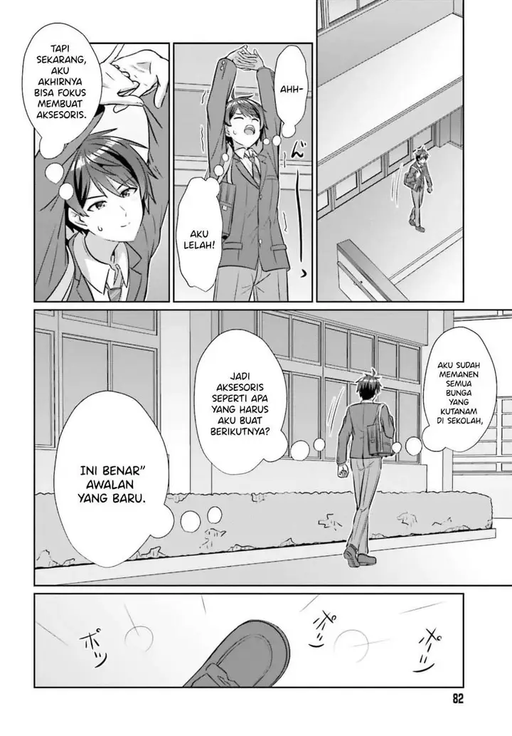 image-komik-danjou-no-yuujou-wa-seiritsu-suru-iya-shinai-chapter-41-19/21