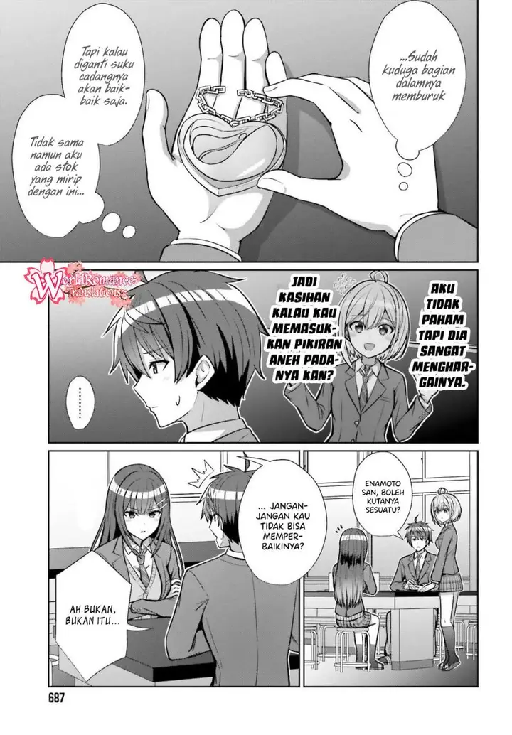 image-komik-danjou-no-yuujou-wa-seiritsu-suru-iya-shinai-chapter-5-3/26