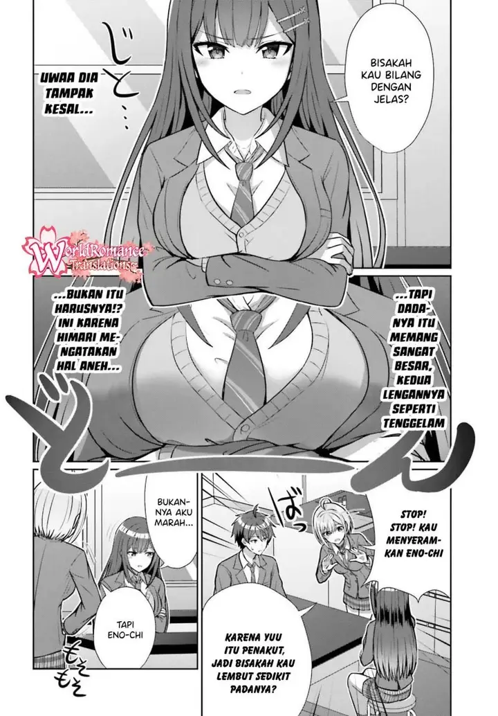 image-komik-danjou-no-yuujou-wa-seiritsu-suru-iya-shinai-chapter-5-4/26