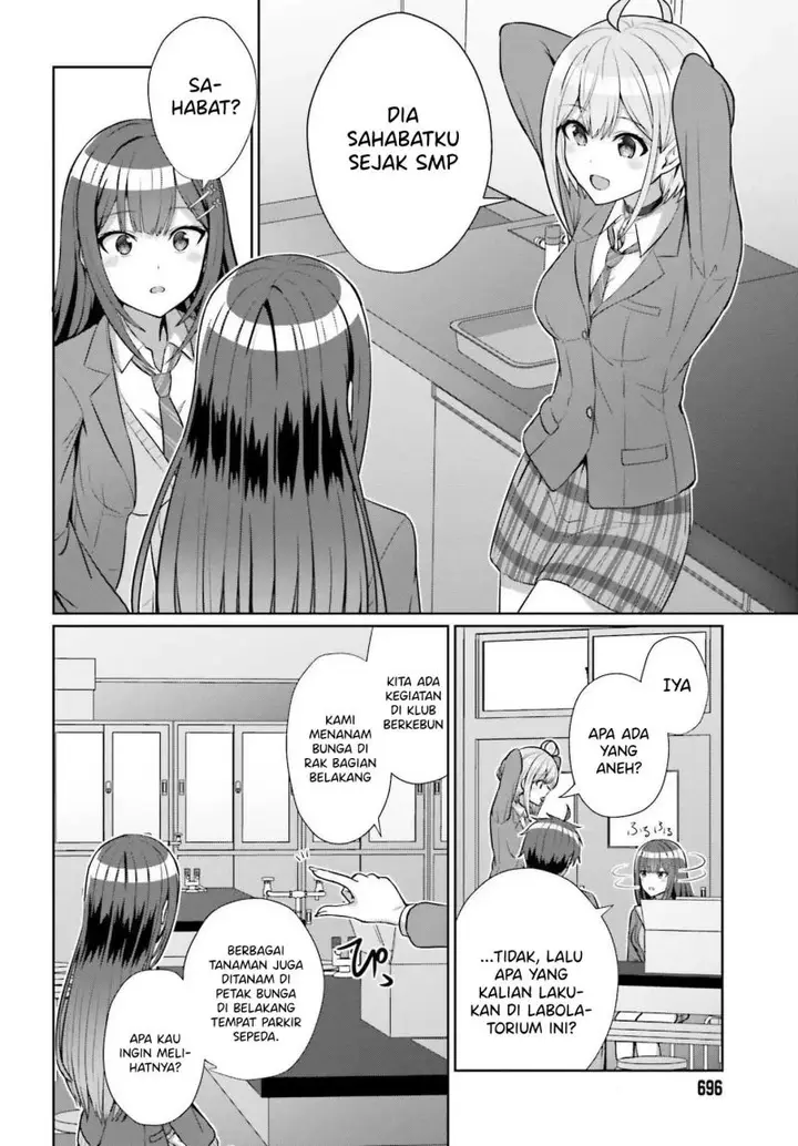 image-komik-danjou-no-yuujou-wa-seiritsu-suru-iya-shinai-chapter-5-14/26