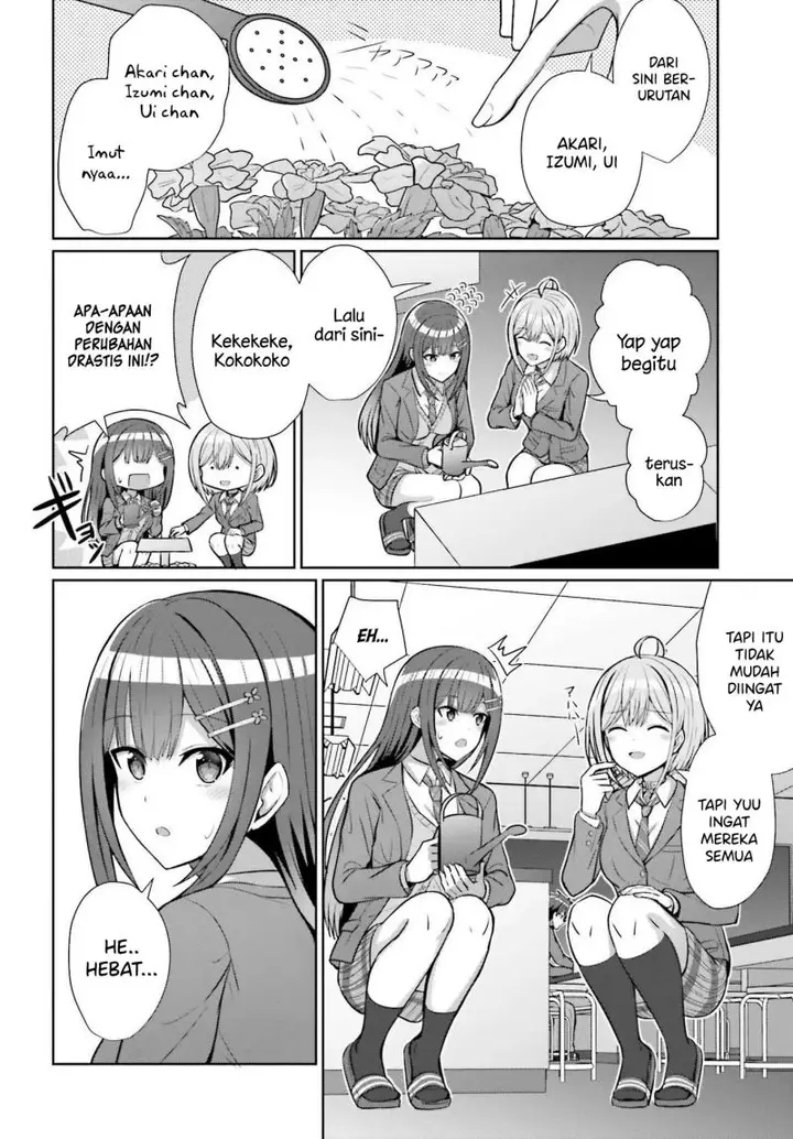 image-komik-danjou-no-yuujou-wa-seiritsu-suru-iya-shinai-chapter-5-16/26