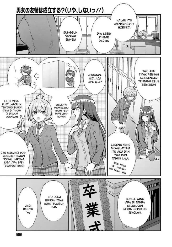 image-komik-danjou-no-yuujou-wa-seiritsu-suru-iya-shinai-chapter-5-17/26