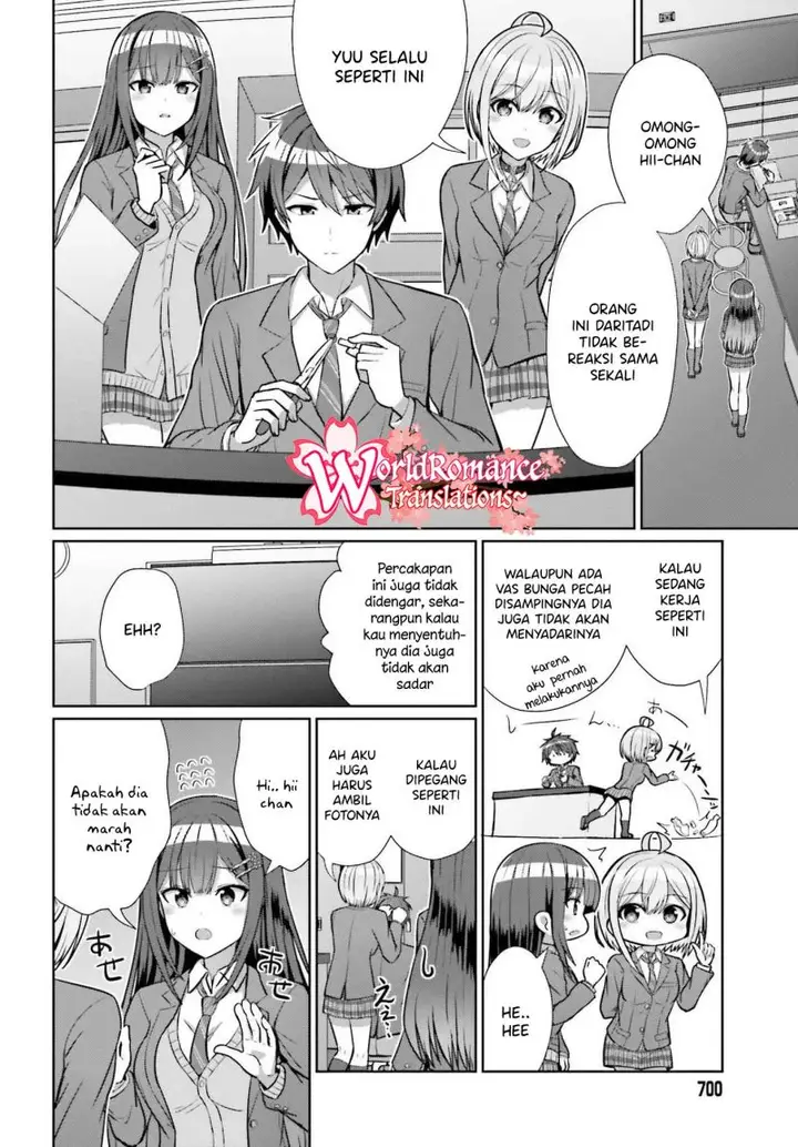 image-komik-danjou-no-yuujou-wa-seiritsu-suru-iya-shinai-chapter-5-18/26