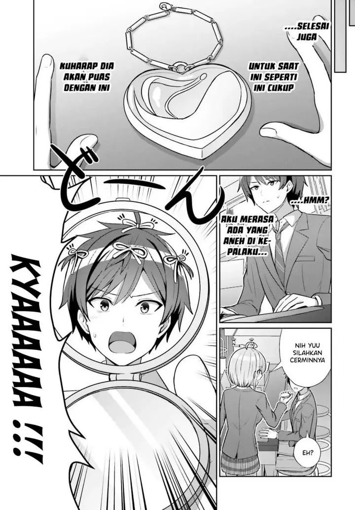 image-komik-danjou-no-yuujou-wa-seiritsu-suru-iya-shinai-chapter-5-19/26