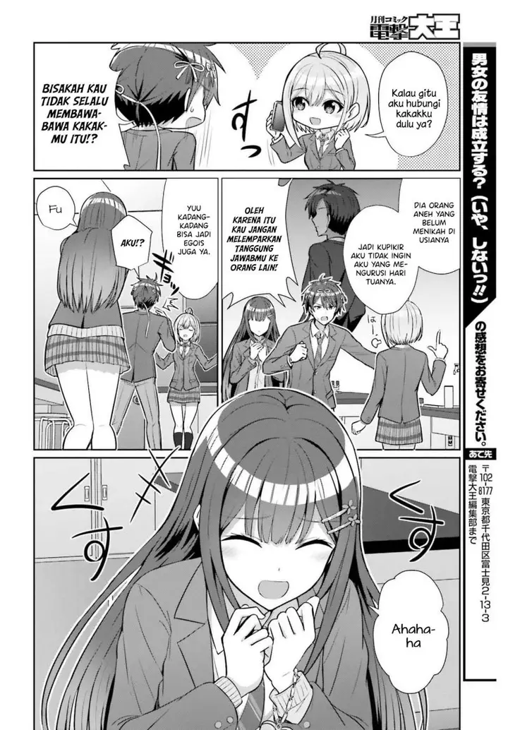 image-komik-danjou-no-yuujou-wa-seiritsu-suru-iya-shinai-chapter-5-22/26