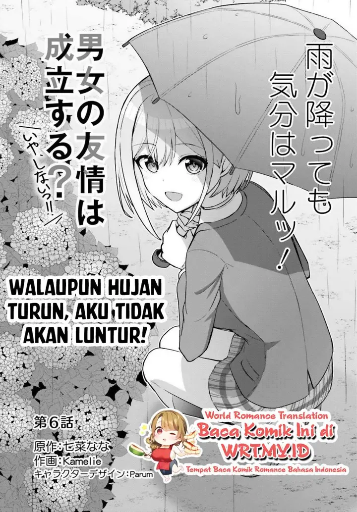image-komik-danjou-no-yuujou-wa-seiritsu-suru-iya-shinai-chapter-6-3/16