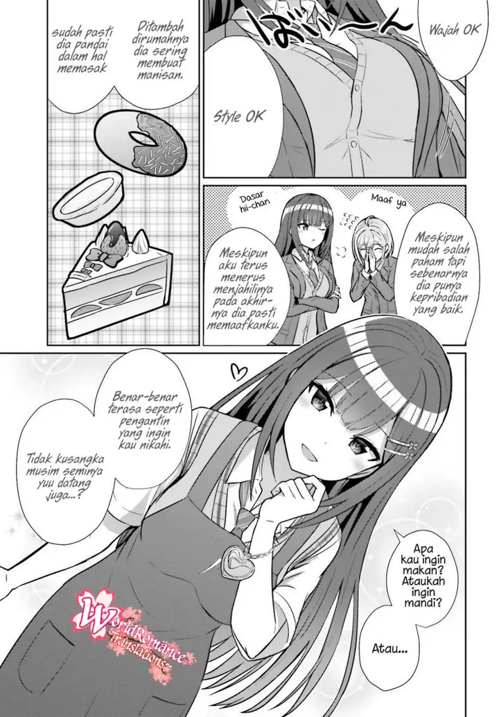 image-komik-danjou-no-yuujou-wa-seiritsu-suru-iya-shinai-chapter-6-11/16