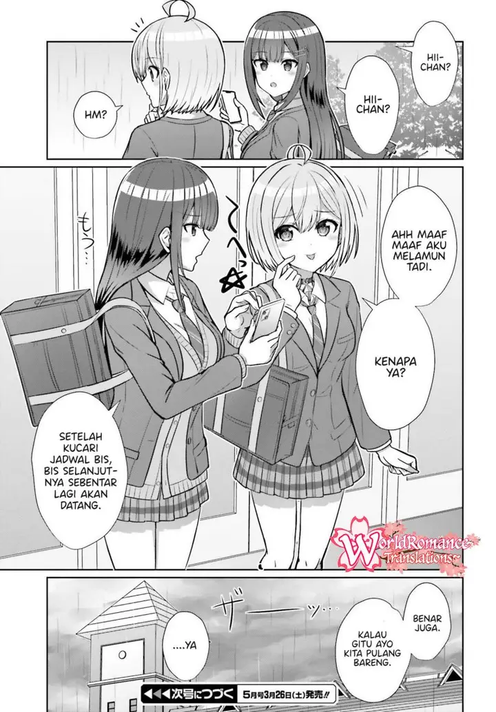 image-komik-danjou-no-yuujou-wa-seiritsu-suru-iya-shinai-chapter-6-13/16