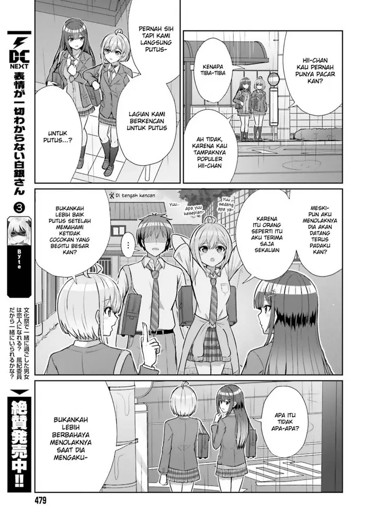 image-komik-danjou-no-yuujou-wa-seiritsu-suru-iya-shinai-chapter-7-8/18