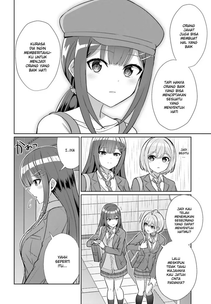 image-komik-danjou-no-yuujou-wa-seiritsu-suru-iya-shinai-chapter-7-11/18