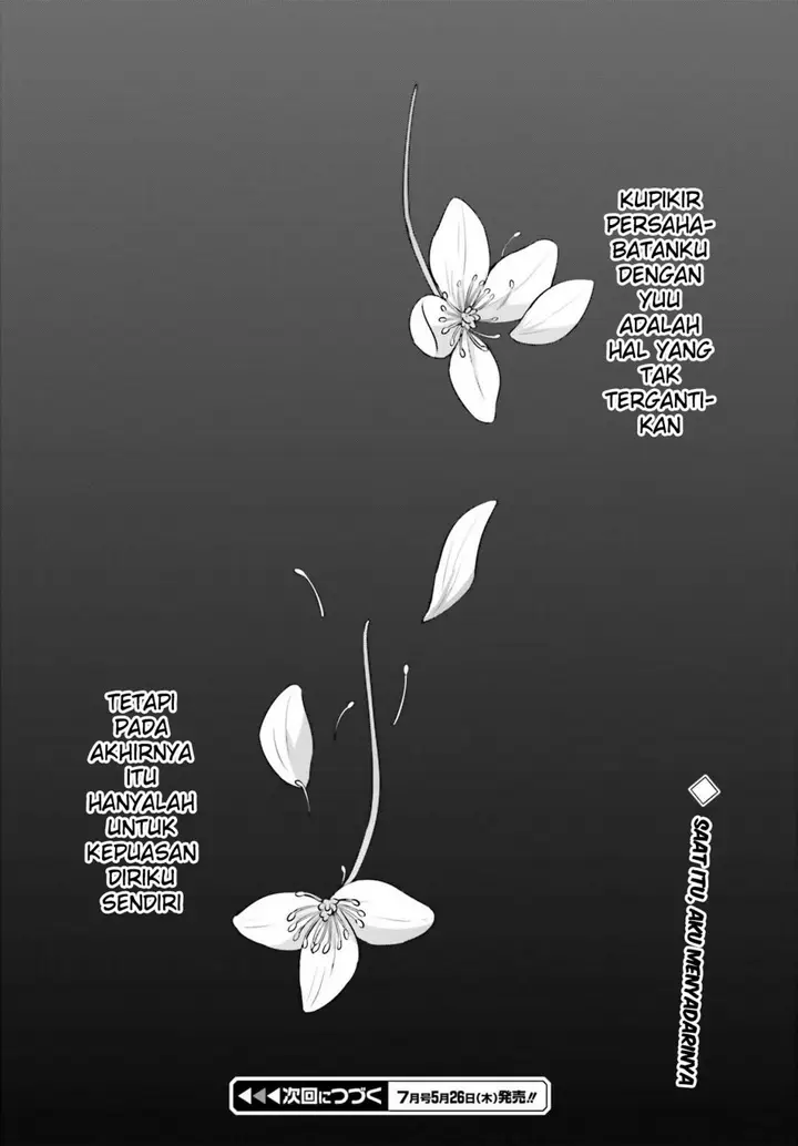 image-komik-danjou-no-yuujou-wa-seiritsu-suru-iya-shinai-chapter-7-17/18