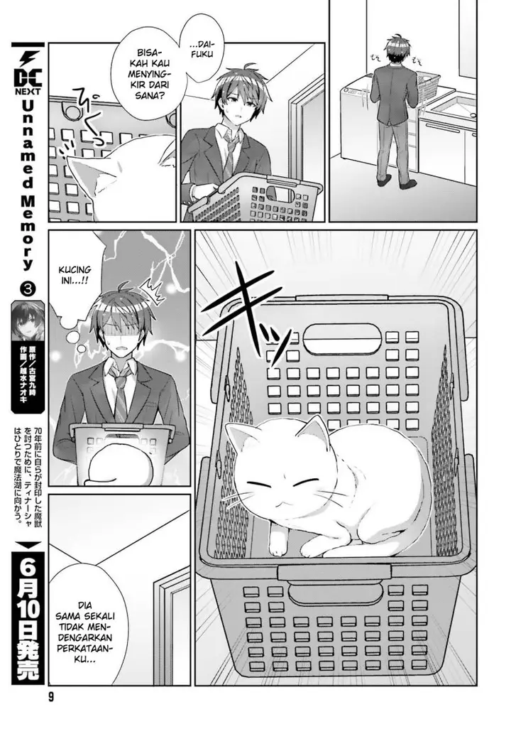 image-komik-danjou-no-yuujou-wa-seiritsu-suru-iya-shinai-chapter-8-3/26