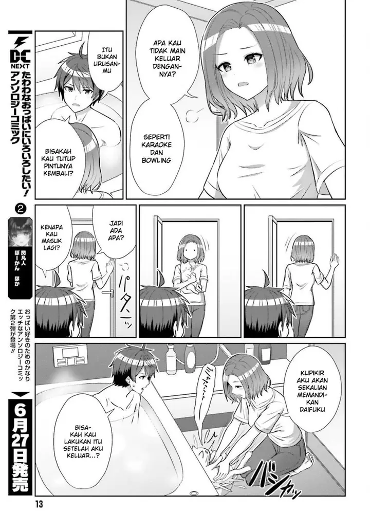 image-komik-danjou-no-yuujou-wa-seiritsu-suru-iya-shinai-chapter-8-7/26