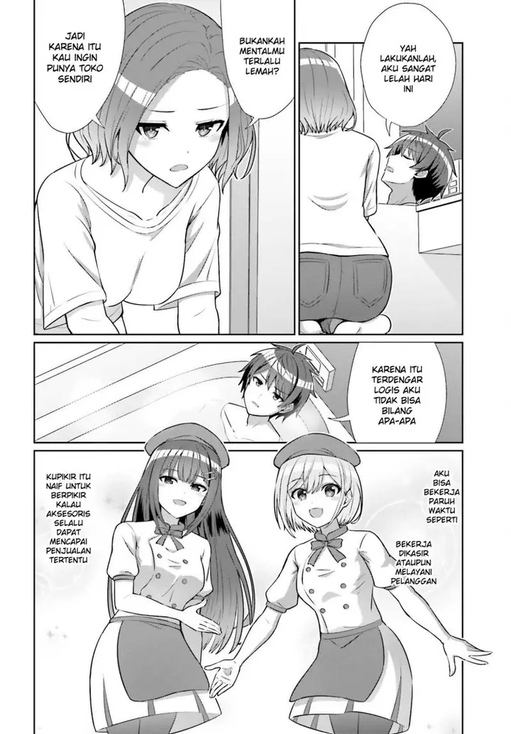 image-komik-danjou-no-yuujou-wa-seiritsu-suru-iya-shinai-chapter-8-8/26