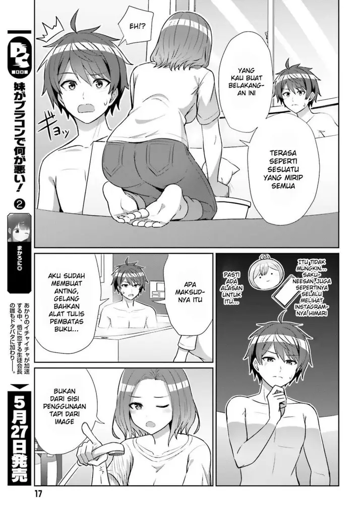 image-komik-danjou-no-yuujou-wa-seiritsu-suru-iya-shinai-chapter-8-11/26