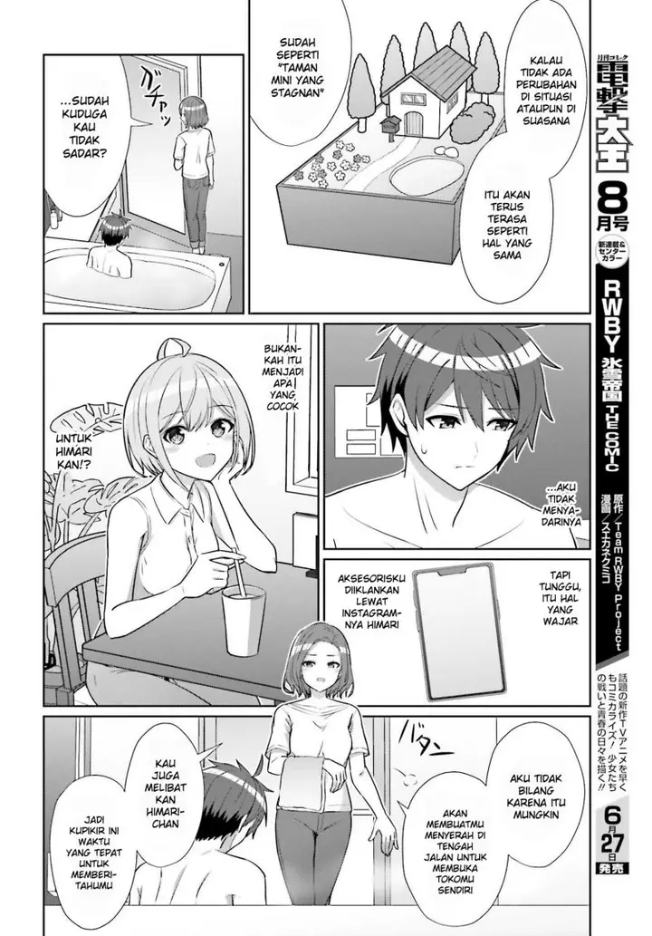 image-komik-danjou-no-yuujou-wa-seiritsu-suru-iya-shinai-chapter-8-12/26