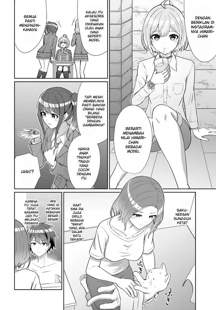 image-komik-danjou-no-yuujou-wa-seiritsu-suru-iya-shinai-chapter-8-14/26