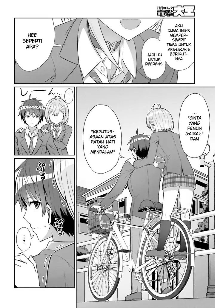 image-komik-danjou-no-yuujou-wa-seiritsu-suru-iya-shinai-chapter-8-20/26