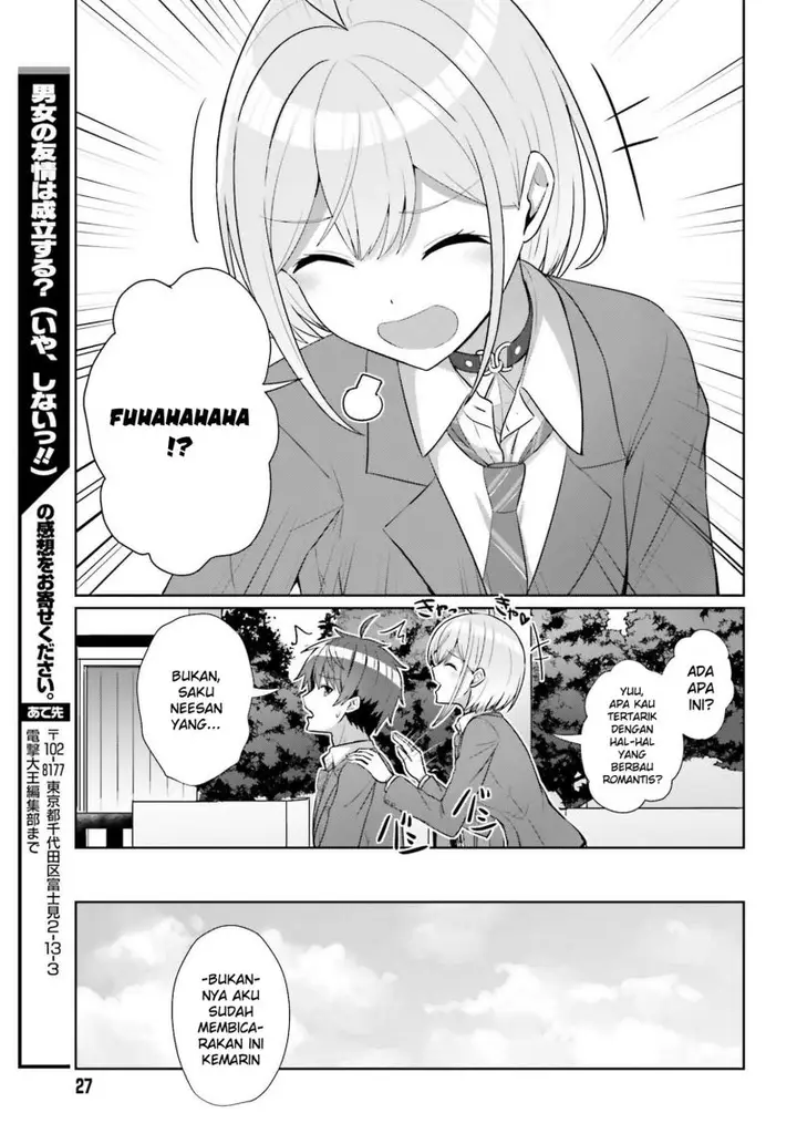 image-komik-danjou-no-yuujou-wa-seiritsu-suru-iya-shinai-chapter-8-22/26