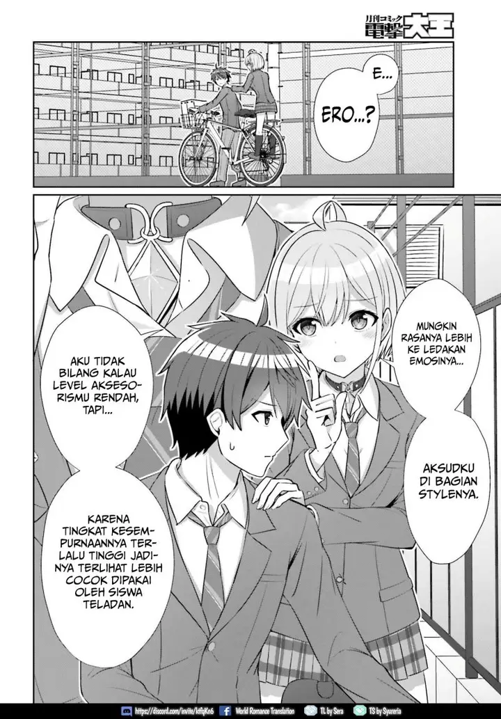 image-komik-danjou-no-yuujou-wa-seiritsu-suru-iya-shinai-chapter-9-3/23