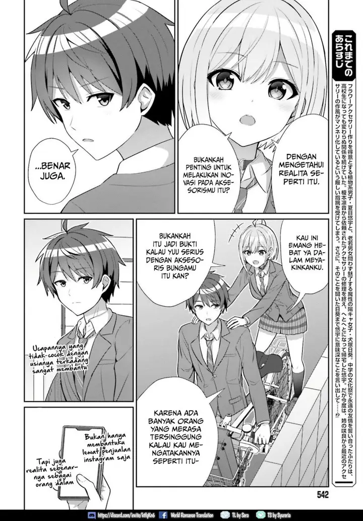 image-komik-danjou-no-yuujou-wa-seiritsu-suru-iya-shinai-chapter-9-7/23