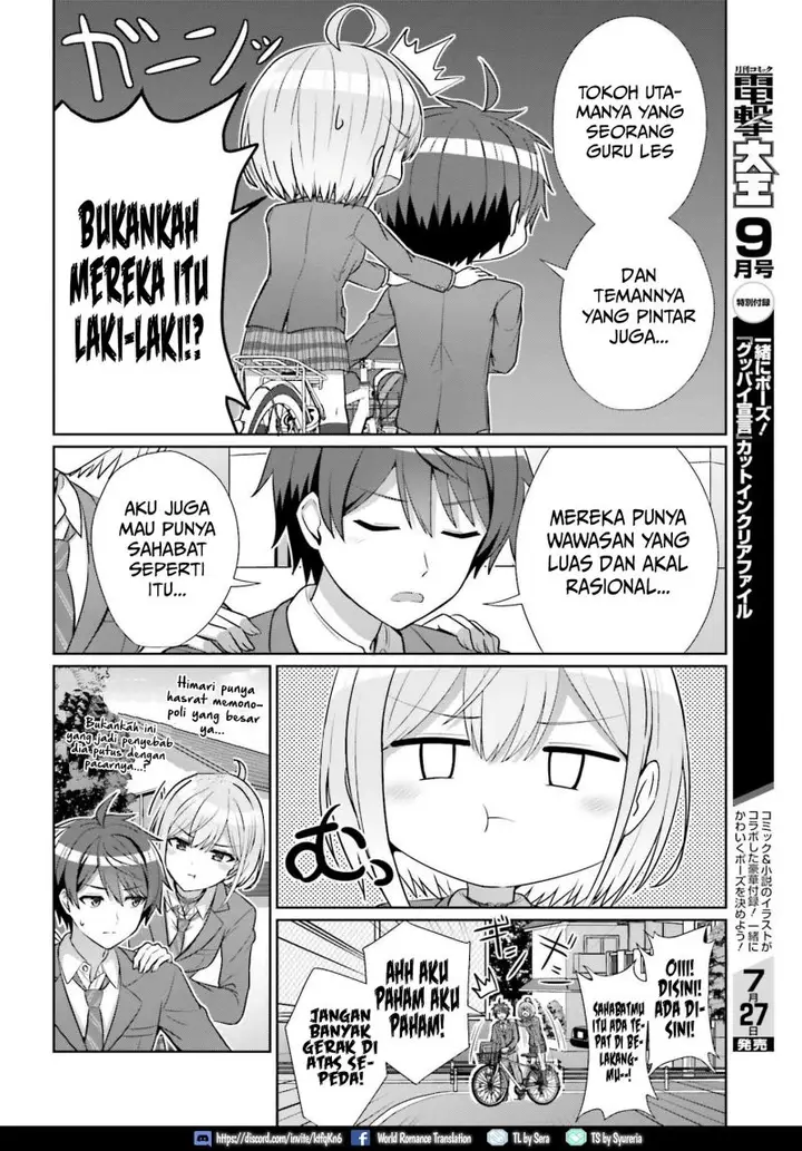 image-komik-danjou-no-yuujou-wa-seiritsu-suru-iya-shinai-chapter-9-9/23