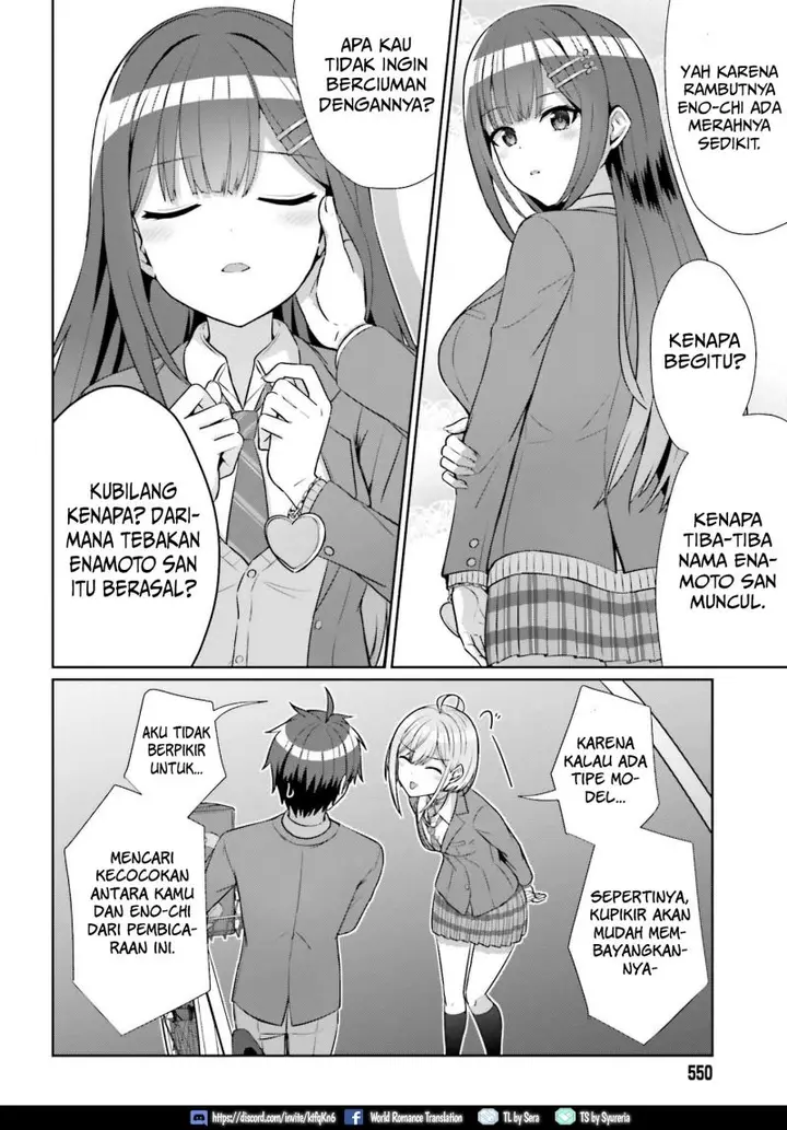 image-komik-danjou-no-yuujou-wa-seiritsu-suru-iya-shinai-chapter-9-15/23