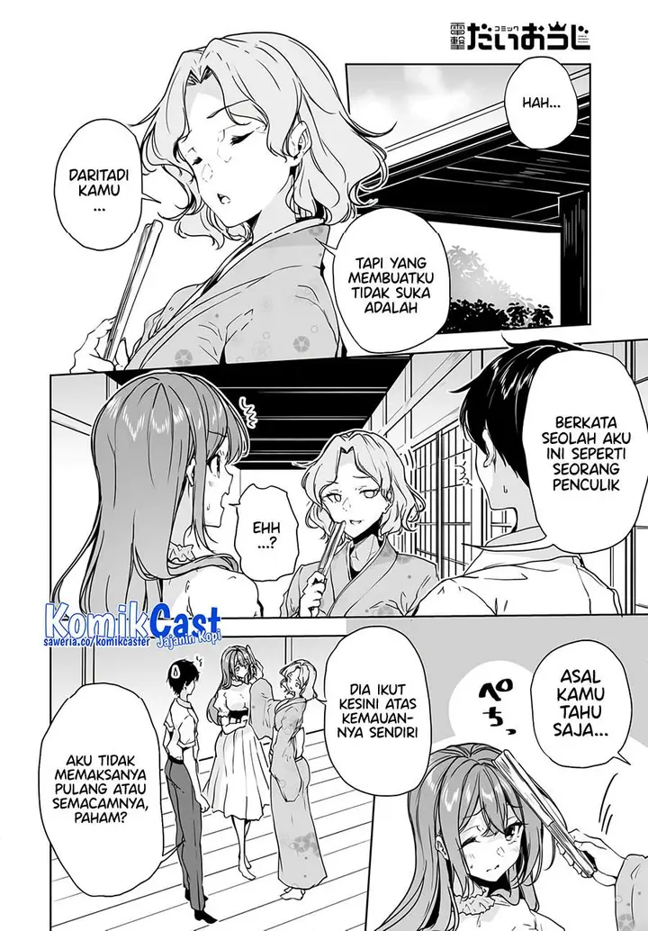 image-komik-danshi-dato-omotteita-osananajimi-to-no-shinkon-seikatsu-ga-umakuiki-sugiru-kudan-ni-tsuite-chapter-10-1/34