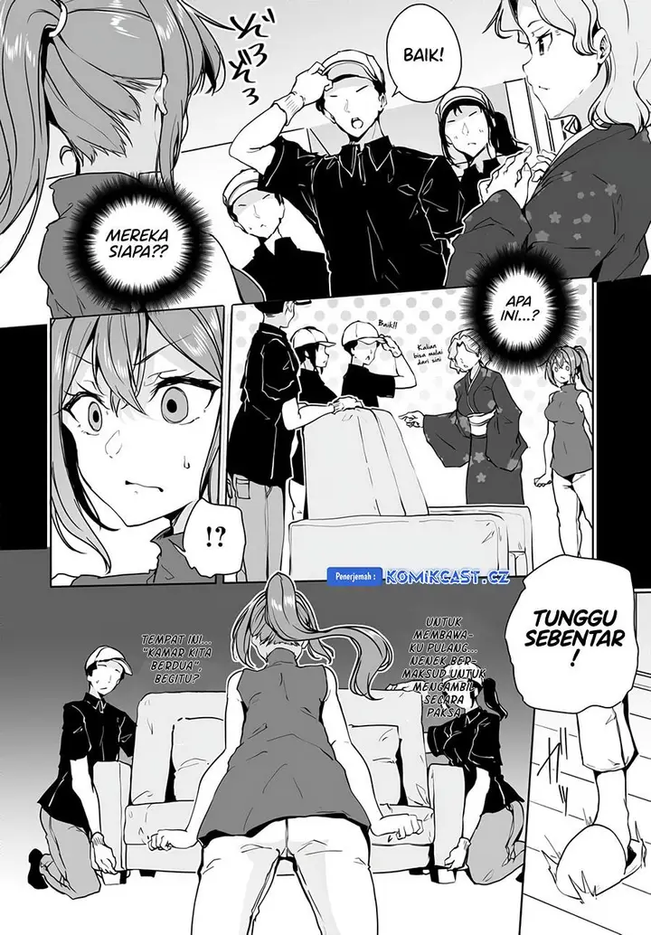 image-komik-danshi-dato-omotteita-osananajimi-to-no-shinkon-seikatsu-ga-umakuiki-sugiru-kudan-ni-tsuite-chapter-10-5/34