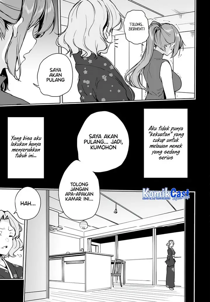 image-komik-danshi-dato-omotteita-osananajimi-to-no-shinkon-seikatsu-ga-umakuiki-sugiru-kudan-ni-tsuite-chapter-10-6/34