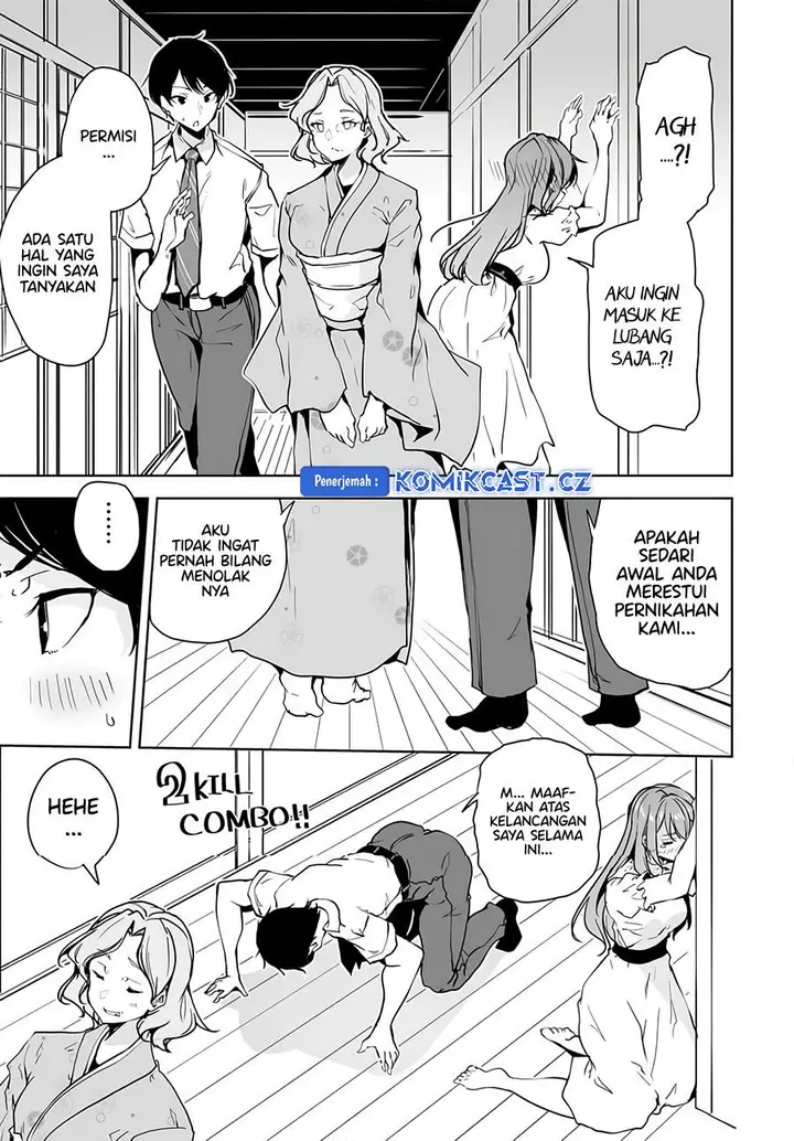 image-komik-danshi-dato-omotteita-osananajimi-to-no-shinkon-seikatsu-ga-umakuiki-sugiru-kudan-ni-tsuite-chapter-10-12/34