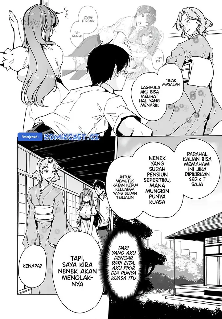 image-komik-danshi-dato-omotteita-osananajimi-to-no-shinkon-seikatsu-ga-umakuiki-sugiru-kudan-ni-tsuite-chapter-10-13/34