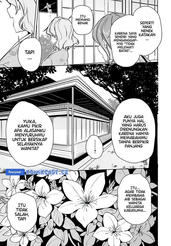 image-komik-danshi-dato-omotteita-osananajimi-to-no-shinkon-seikatsu-ga-umakuiki-sugiru-kudan-ni-tsuite-chapter-10-14/34