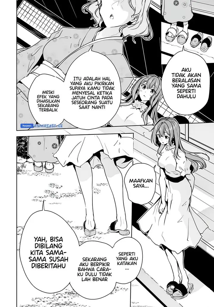 image-komik-danshi-dato-omotteita-osananajimi-to-no-shinkon-seikatsu-ga-umakuiki-sugiru-kudan-ni-tsuite-chapter-10-15/34
