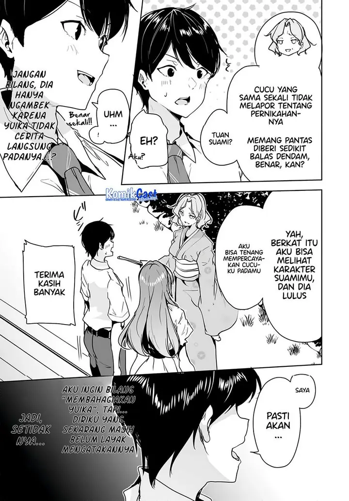 image-komik-danshi-dato-omotteita-osananajimi-to-no-shinkon-seikatsu-ga-umakuiki-sugiru-kudan-ni-tsuite-chapter-10-18/34