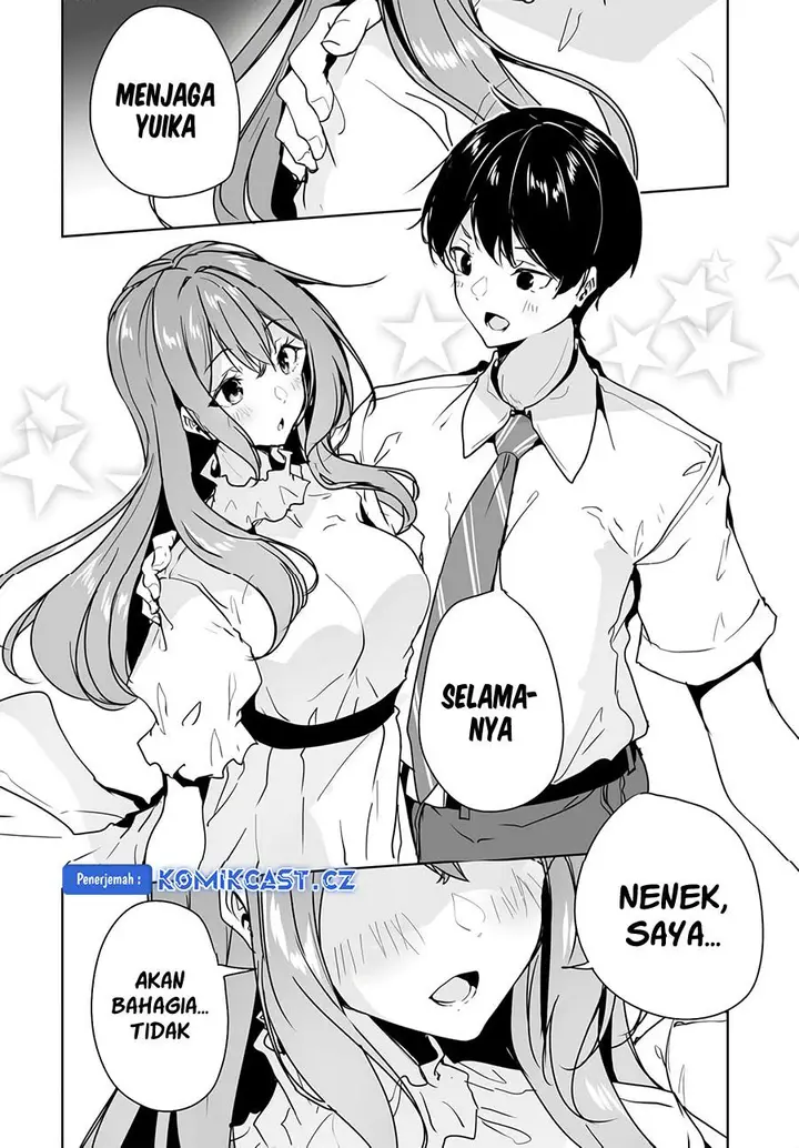 image-komik-danshi-dato-omotteita-osananajimi-to-no-shinkon-seikatsu-ga-umakuiki-sugiru-kudan-ni-tsuite-chapter-10-19/34