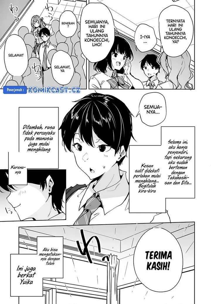 image-komik-danshi-dato-omotteita-osananajimi-to-no-shinkon-seikatsu-ga-umakuiki-sugiru-kudan-ni-tsuite-chapter-10-26/34