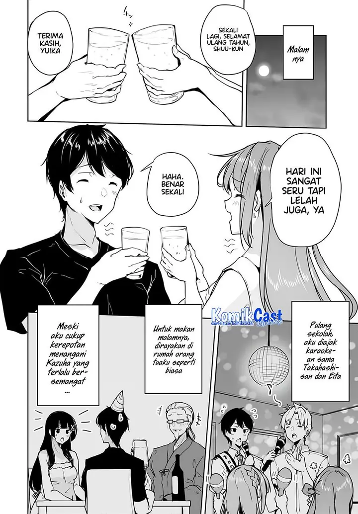 image-komik-danshi-dato-omotteita-osananajimi-to-no-shinkon-seikatsu-ga-umakuiki-sugiru-kudan-ni-tsuite-chapter-10-27/34