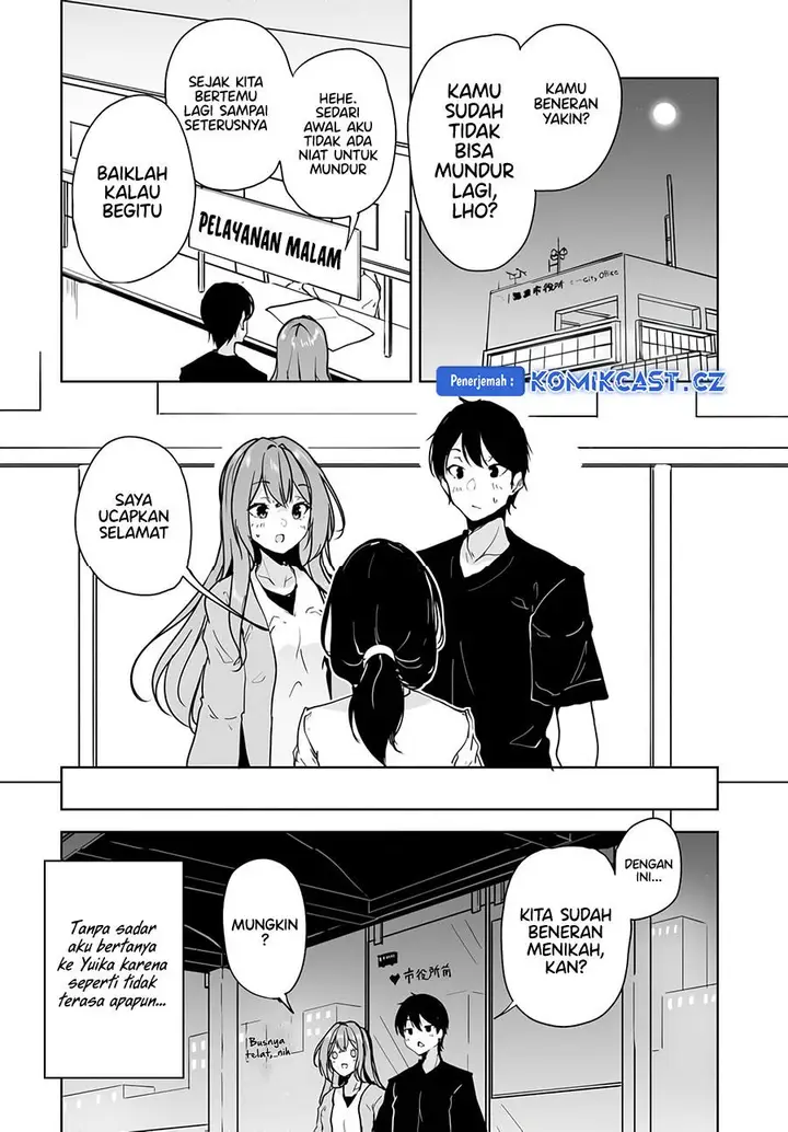 image-komik-danshi-dato-omotteita-osananajimi-to-no-shinkon-seikatsu-ga-umakuiki-sugiru-kudan-ni-tsuite-chapter-10-31/34