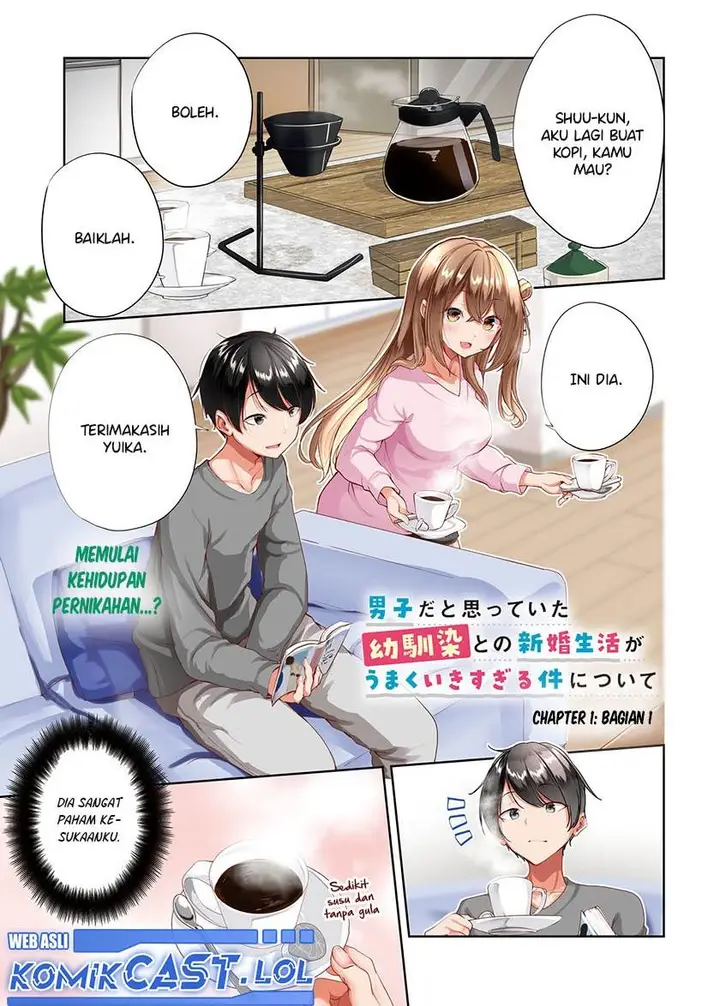 image-komik-danshi-dato-omotteita-osananajimi-to-no-shinkon-seikatsu-ga-umakuiki-sugiru-kudan-ni-tsuite-chapter-11-0/32