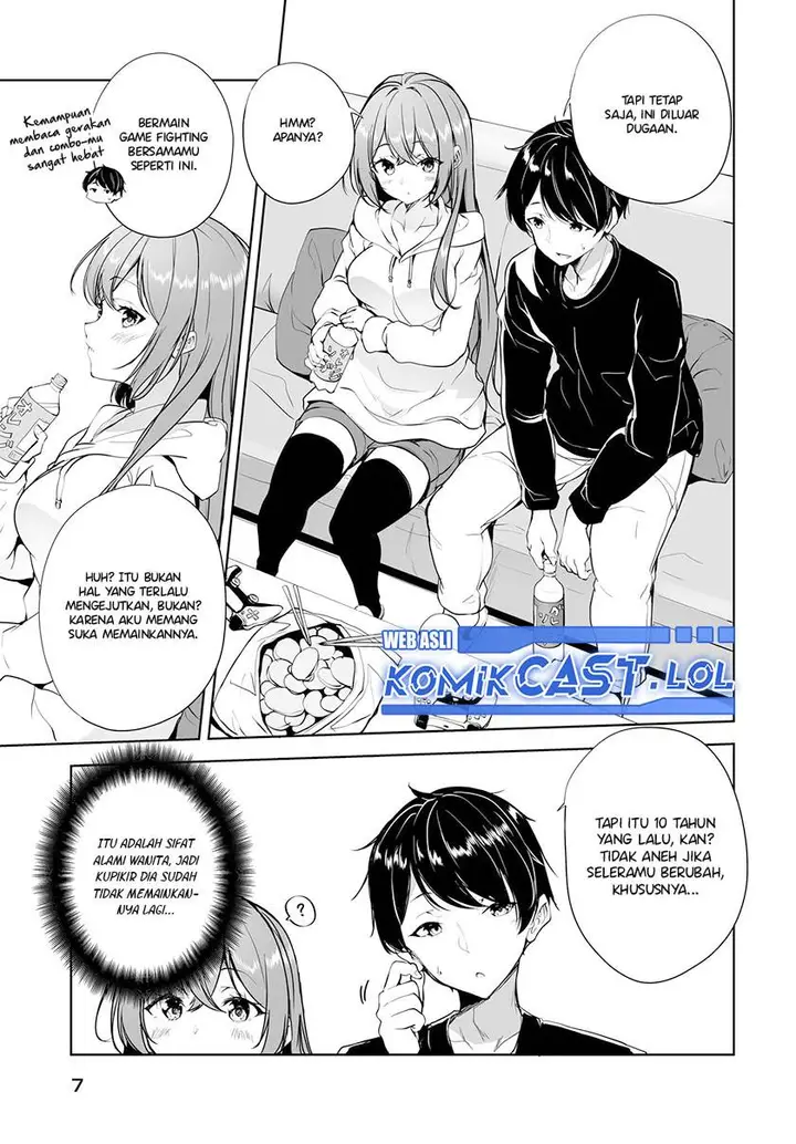 image-komik-danshi-dato-omotteita-osananajimi-to-no-shinkon-seikatsu-ga-umakuiki-sugiru-kudan-ni-tsuite-chapter-11-2/32
