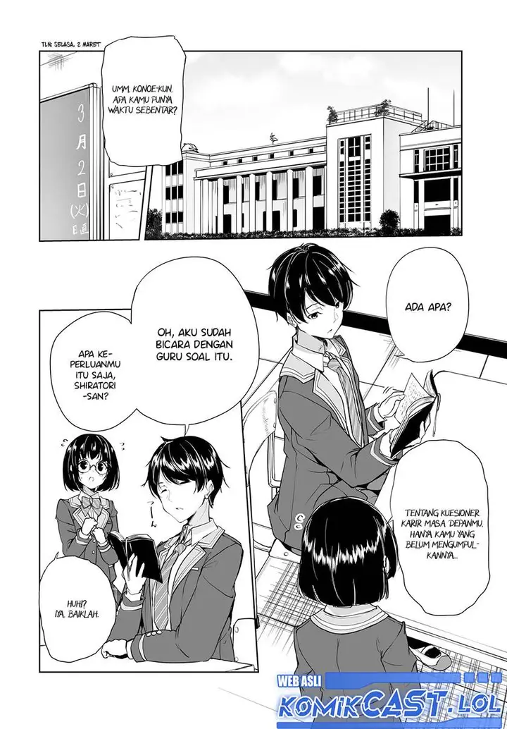 image-komik-danshi-dato-omotteita-osananajimi-to-no-shinkon-seikatsu-ga-umakuiki-sugiru-kudan-ni-tsuite-chapter-11-7/32