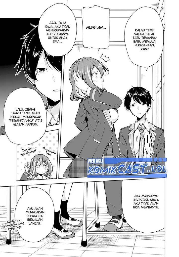 image-komik-danshi-dato-omotteita-osananajimi-to-no-shinkon-seikatsu-ga-umakuiki-sugiru-kudan-ni-tsuite-chapter-11-10/32