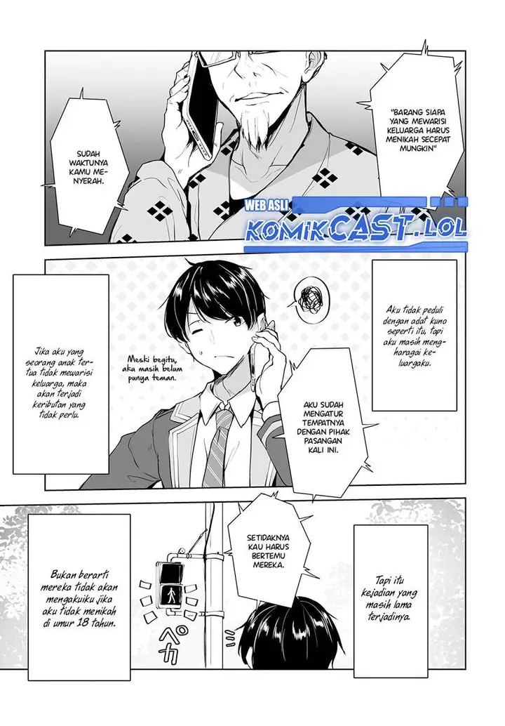 image-komik-danshi-dato-omotteita-osananajimi-to-no-shinkon-seikatsu-ga-umakuiki-sugiru-kudan-ni-tsuite-chapter-11-18/32