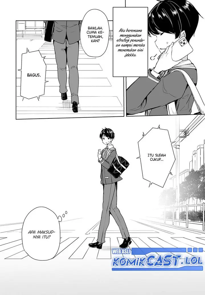 image-komik-danshi-dato-omotteita-osananajimi-to-no-shinkon-seikatsu-ga-umakuiki-sugiru-kudan-ni-tsuite-chapter-11-19/32