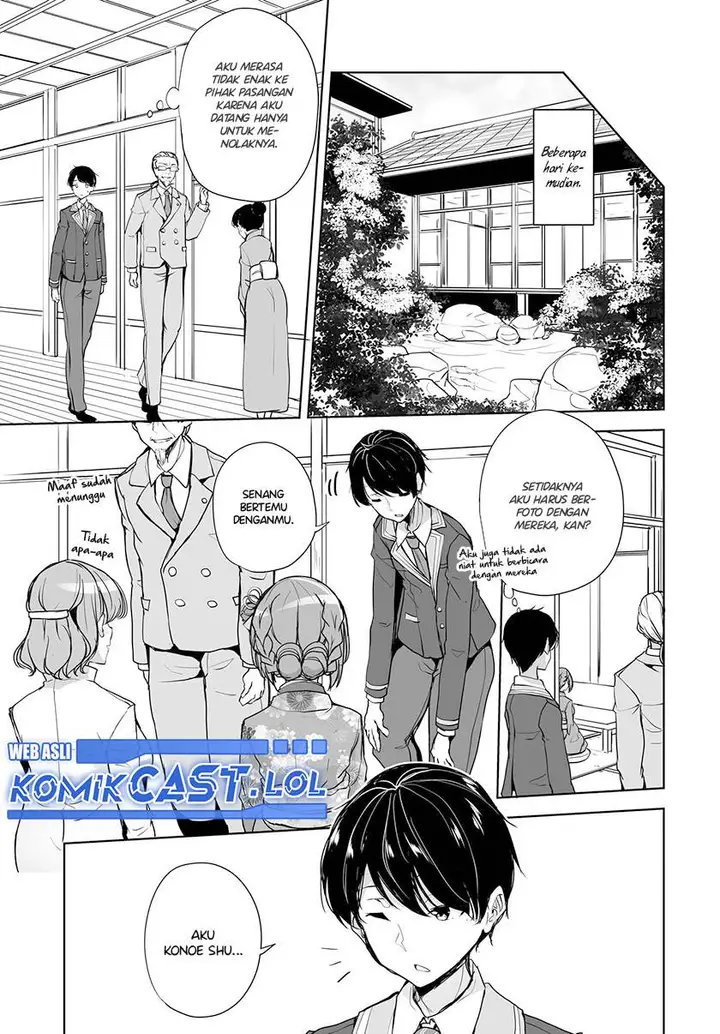 image-komik-danshi-dato-omotteita-osananajimi-to-no-shinkon-seikatsu-ga-umakuiki-sugiru-kudan-ni-tsuite-chapter-11-20/32