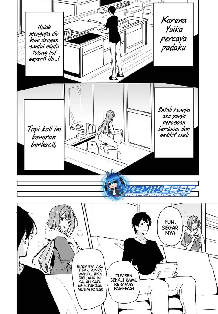 image-komik-danshi-dato-omotteita-osananajimi-to-no-shinkon-seikatsu-ga-umakuiki-sugiru-kudan-ni-tsuite-chapter-11-29/32