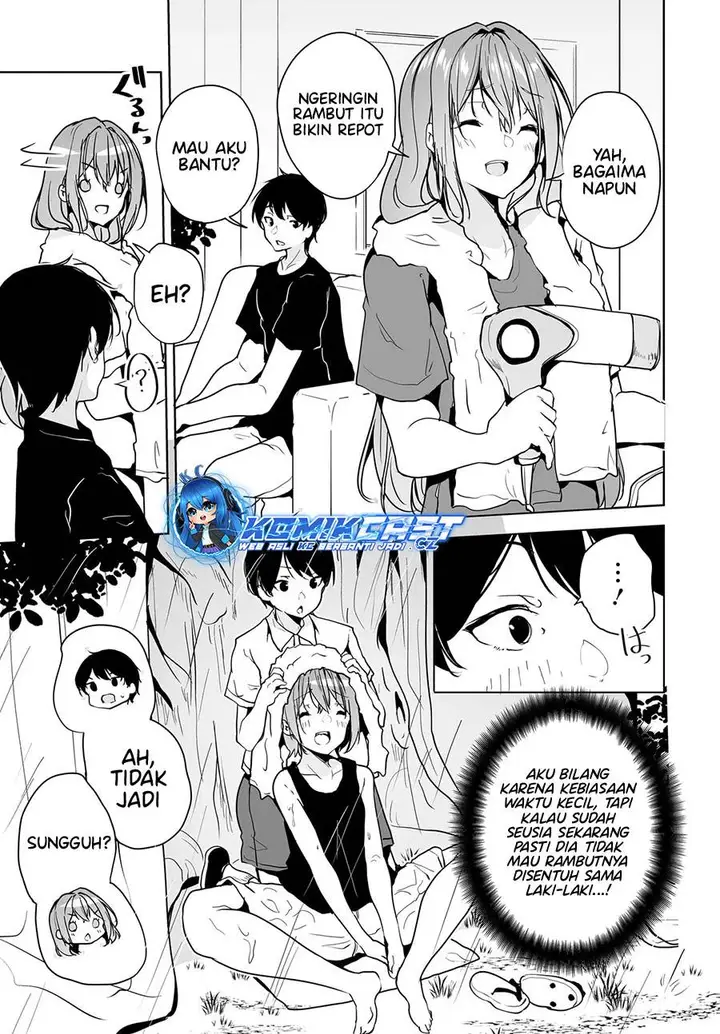 image-komik-danshi-dato-omotteita-osananajimi-to-no-shinkon-seikatsu-ga-umakuiki-sugiru-kudan-ni-tsuite-chapter-11-30/32