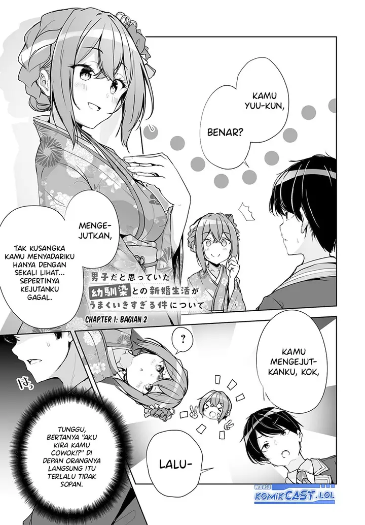 image-komik-danshi-dato-omotteita-osananajimi-to-no-shinkon-seikatsu-ga-umakuiki-sugiru-kudan-ni-tsuite-chapter-12-0/32