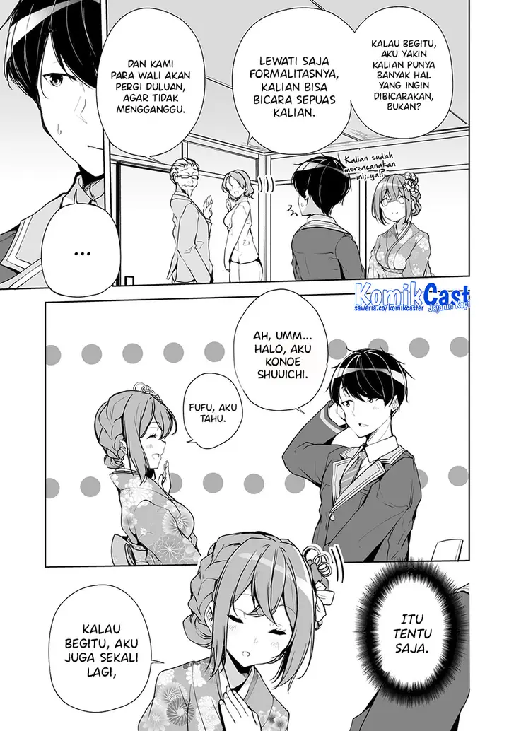 image-komik-danshi-dato-omotteita-osananajimi-to-no-shinkon-seikatsu-ga-umakuiki-sugiru-kudan-ni-tsuite-chapter-12-2/32
